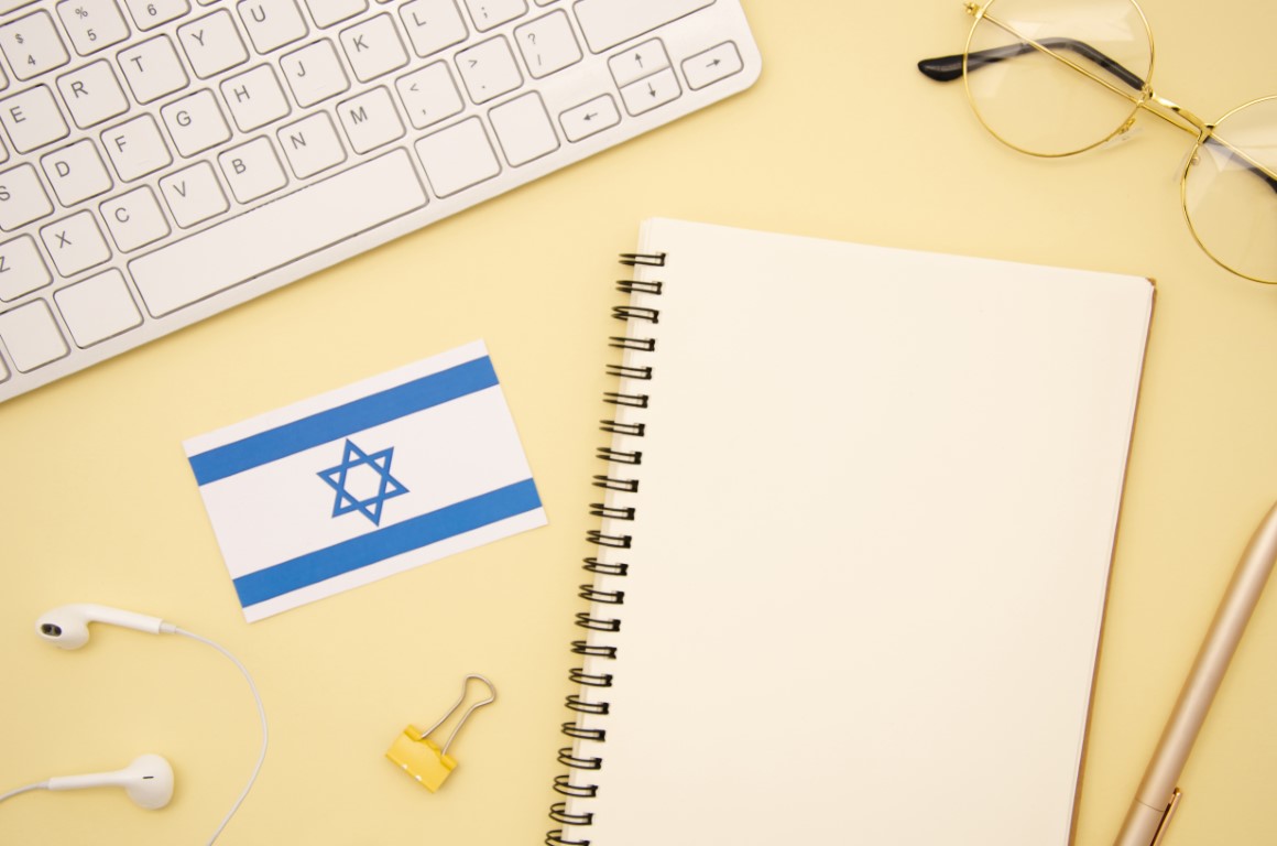 Online filings of designs in Israel